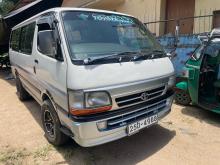 Toyota Dolphin Super G L 1997 Van