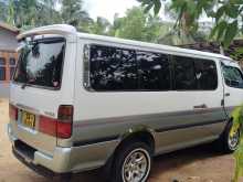 https://riyasewana.com/uploads/toyota-dolphin-super-1990-246092912314.jpg