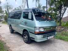 Toyota Dolphin Super GL 1991 Van