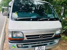 Toyota Dolphin Super Gl Long 113 1991 Van
