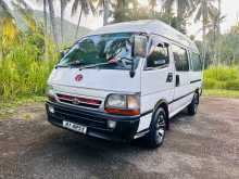 Toyota Dolphin Super Long 1991 Van