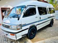 Toyota Dolphin Super Long 1991 Van