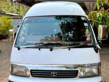 Toyota Dolphin Super Long 1991 Van