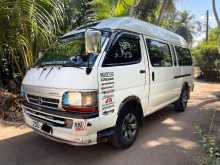 Toyota Dolphin Super Long 1993 Van