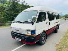 Toyota Dolphin Super Long 1993 Van