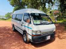 Toyota Dolphin Super Long 1993 Van