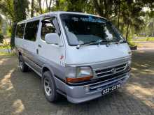 Toyota Dolphin Super GL 1994 Van