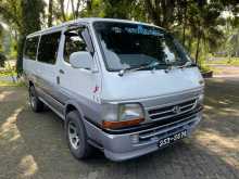 Toyota Dolphin Super GL 1994 Van