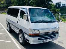 Toyota Dolphin Super Gl Lh103 Hiace 1997 Van