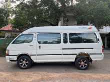 Toyota Dolphin Super Long 123 1997 Van