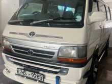 Toyota Dolphin Super Gl LH 162 1998 Van