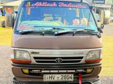 Toyota Dolphin Super Custom 1999 Van