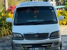 Toyota Dolphin Super Custom 1999 Van