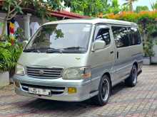 Toyota Dolphin Super Custom 2000 Van