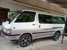 Toyota Dolphin Super Gl 113 2004 Van