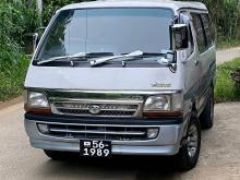 Toyota Dolphin Super GL LH102 Hiace 1990 Van