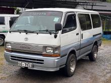 Toyota Dolphin Super GL 1992 Van