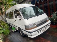 Toyota Dolphin Super Long 1995 Van