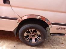 https://riyasewana.com/uploads/toyota-dolphin-super-231737036294.jpg