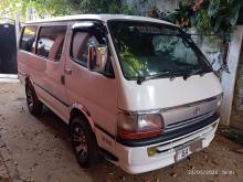 https://riyasewana.com/uploads/toyota-dolphin-super-231737036945.jpg