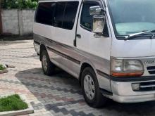 Toyota Dolphin Super GL 172 2001 Van