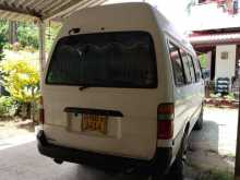 https://riyasewana.com/uploads/toyota-dolphin-super-241900524182.jpg