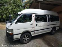 https://riyasewana.com/uploads/toyota-dolphin-super-242158016076.jpg