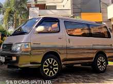 Toyota Dolphin Super Custom Limited Edition1KZ Turbo 1997 Van