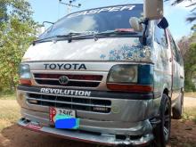 https://riyasewana.com/uploads/toyota-dolphin-super-282044116036.jpg