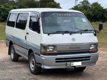 Toyota Dolphin Super GL 1992 Van