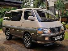 Toyota Dolphin Super Custom Limited Edition 1997 Van