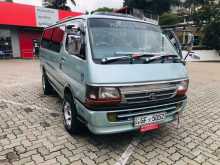 Toyota Dolphin Super GL 1995 Van