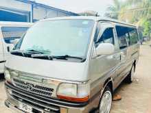 https://riyasewana.com/uploads/toyota-dolphin-super-395536316.jpg