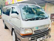 https://riyasewana.com/uploads/toyota-dolphin-super-395536472.jpg
