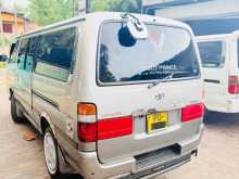Toyota DOLPHIN SUPER GL RZH112 2002 Van