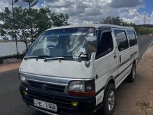 Toyota Dolphin Super GL 172 2000 Van