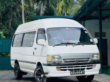 Toyota Dolphin Super Long LH123 1992 Van