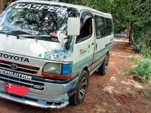 https://riyasewana.com/uploads/toyota-dolphin-super-81947566365.jpg