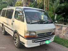 Toyota DOLPHIN SUPER GL 1998 Van