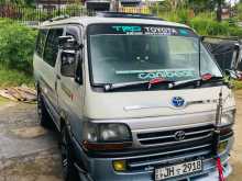 Toyota Dolphin Super Gl 162 1999 Van