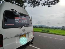 https://riyasewana.com/uploads/toyota-dolphin-superlong-113495917166.jpg