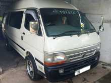 Toyota Dolphin Super Long 1998 Van