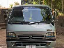 Toyota Dolphin 1993 Van