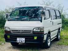 Toyota Dolphin 1991 Van