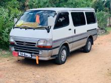 Toyota Dolphin 1991 Van