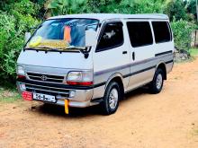 Toyota Dolphin 1990 Van