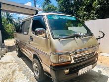 Toyota Dolphin 113 1992 Van