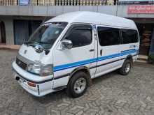 Toyota Dolphin 1994 Van