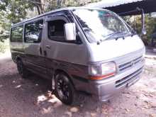 Toyota Dolphin113 1995 Van