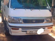 Toyota Dolphin 1993 Van